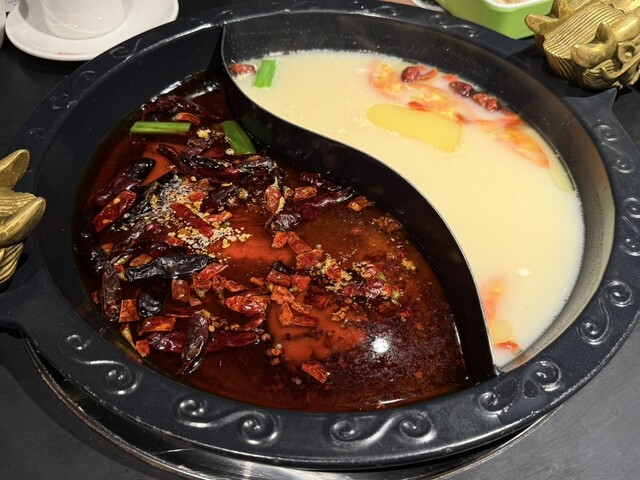 Sichuan Dentou Hinabe Shokukan Kanayama Ten photo 3