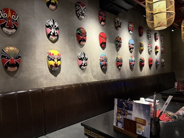 Sichuan Dentou Hinabe Shokukan Kanayama Ten photo 5