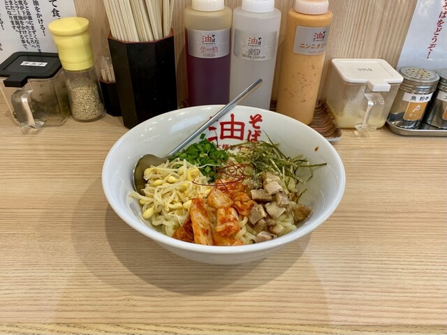 Tokyo Menchin Tei Honpo Nishiki Ten