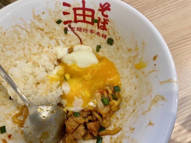 東京麺珍亭本舗 錦店 - 栄町/油そば・まぜそば | 食べログ