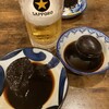大衆酒場 パーラーヒバリ