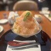 ラウンジ シーウインド