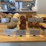 ぱんや、平さん - 