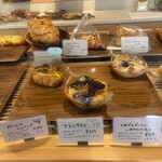 ぱんや、平さん - 