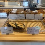 ぱんや、平さん - 