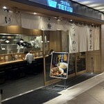 つけめんTETSU - 