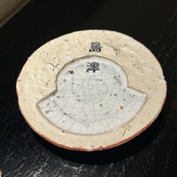島津 - 