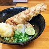 堺うどん ちはや