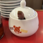 支那そば北熊 - 