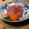 和牛料理 一石三鳥