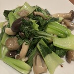 四川 China 八兵衛 - 