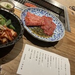 和牛料理 一石三鳥 - 