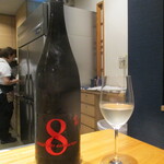 おおたに - ８HASSEN DRY assemblage2025 吉田屋×八仙 限定品。