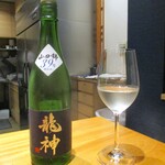 おおたに - 龍神 純米大吟剣 山田錦39％ 。