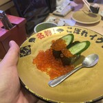 回し寿司 活 活美登利 - 