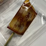 お菓子の家 太郎庵 - 料理写真: