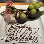 鉄板焼 みたき 桜坂 - 