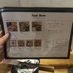 天ぷら酒場 りん - 