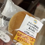 ミニストップ - 料理写真: