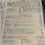 Flowers&Spanish Sonrisa - 