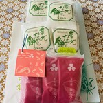 草加 葵の倉 - 今回購入の2点♫