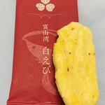 草加 葵の倉 - 風味豊か♫