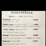 石窯ピザ ステッラ - byまみこまみこ