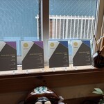 らーめん とうかんや - 