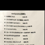 石窯ピザ ステッラ - byまみこまみこ