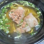 すーまぬめぇ - 