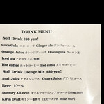 石窯ピザ ステッラ - byまみこまみこ