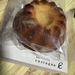 カスターニャ - 