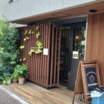 まほろば珈琲店 - 