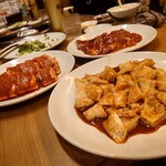 下鴨 大登龍 - ウルテ・カルビ・ハラミ