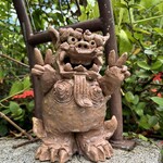 すーまぬめぇ - 