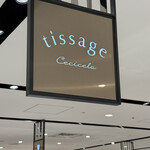 tissage - 