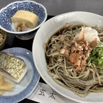 生粉打蕎麦 玄太 - 