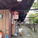 チキン野郎 えべつ拉麺魂 - 