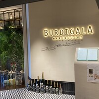 BURDIGALA MARUNOUCHI The Restaurant - 