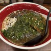 麺場 ハマトラ 日吉店