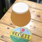 Hathor - ナッシングネス