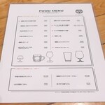 Hathor - ちょっと縮小中のフードメニュー２