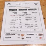 Hathor - ちょっと縮小中のフードメニュー１