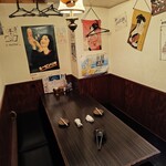 大衆酒場 ABURU。 - 