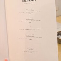 ナプレ 横浜高島屋店 - 