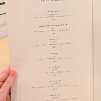 ナプレ 横浜高島屋店 - 