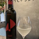 ぐりしゃちょう - いちじ