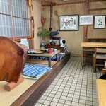 善八 - 