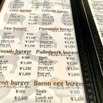 髙橋バーガー - メニュー