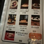 ホワイトバード コーヒー スタンド - 